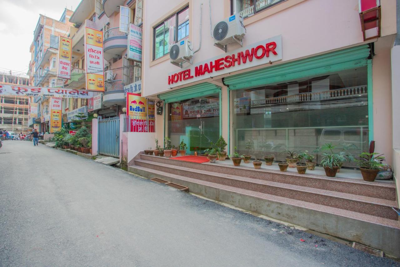 Hotel Maheshwor Pashupatinath ภายนอก รูปภาพ