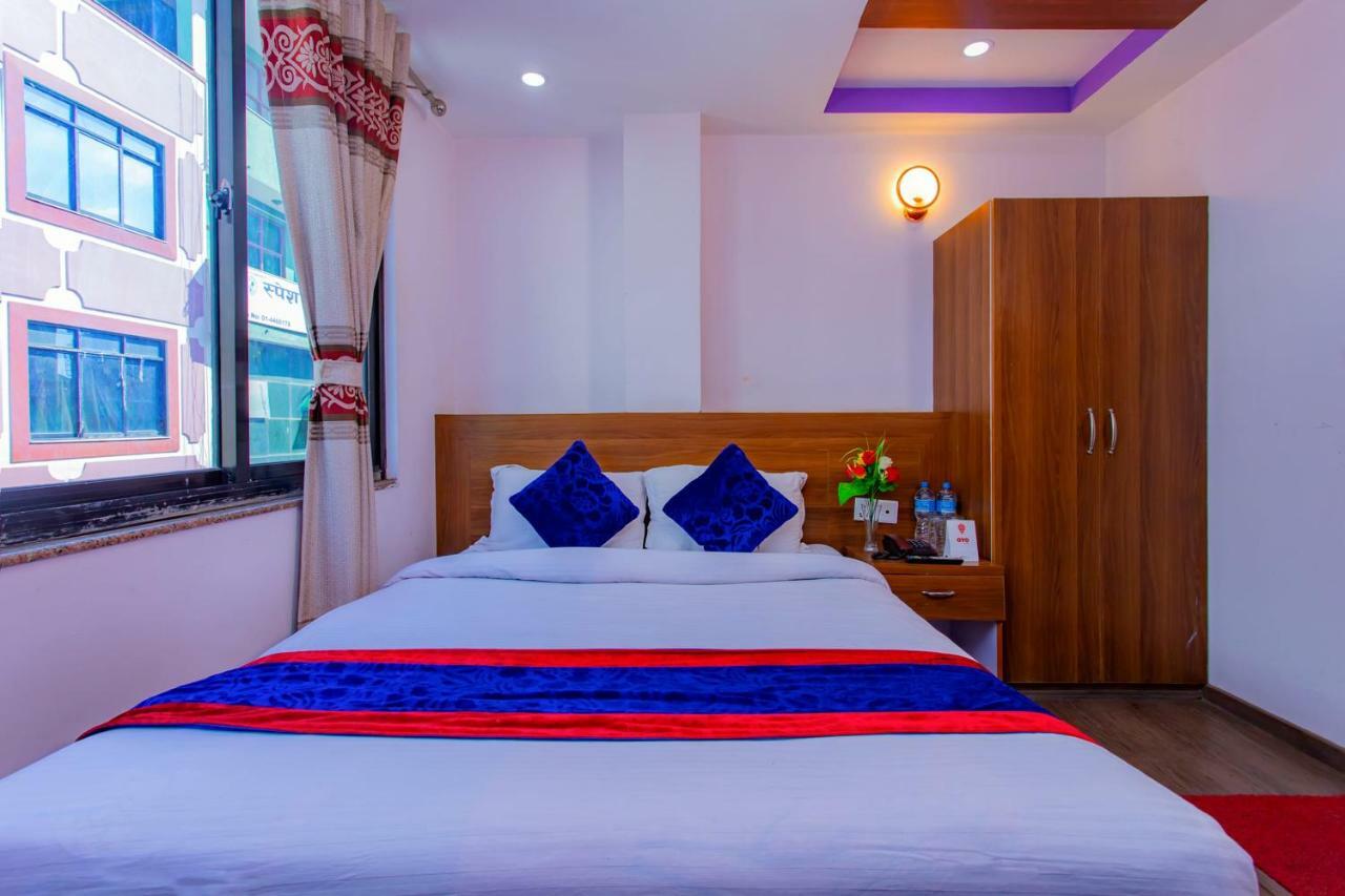 Hotel Maheshwor Pashupatinath ภายนอก รูปภาพ